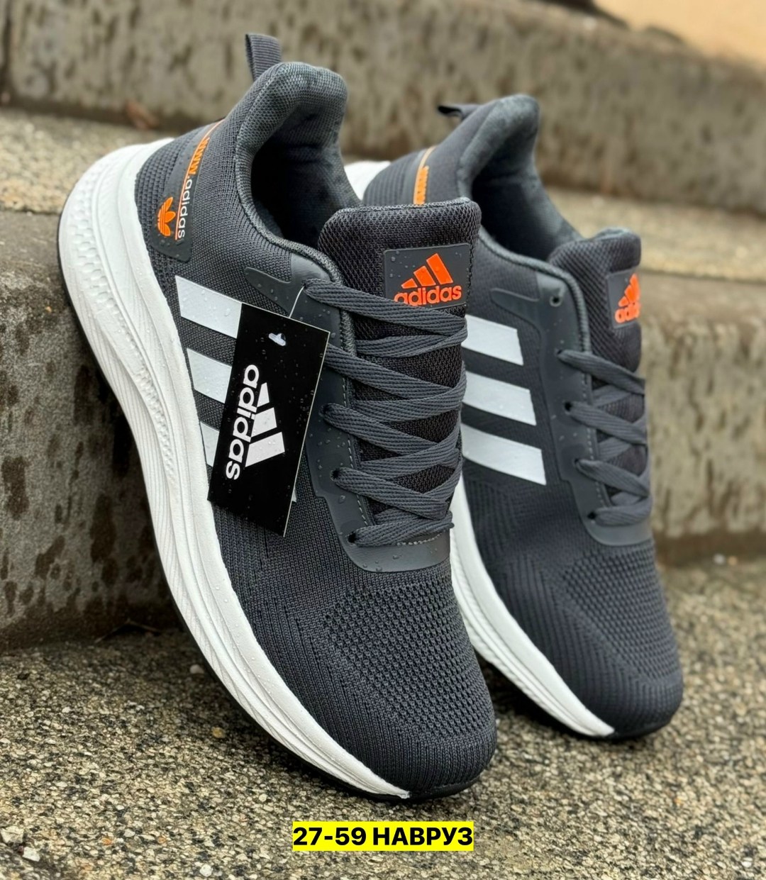 мужские кроссовки adidas,кроссовки adidas,мужские-кроссовки,кроссовка мужской,кроссовки мужские адидас