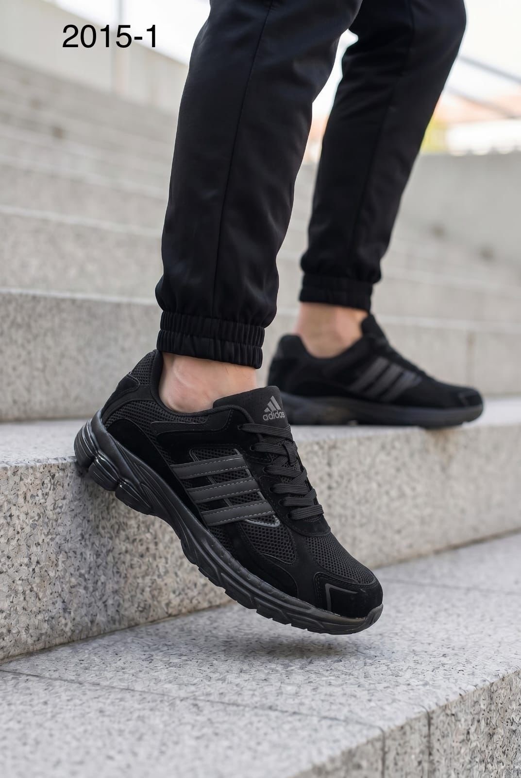 мужские кроссовки adidas response,мужские кроссовки adidas,кроссовки adidas,кроссовки adidas response cl,кроссовки adidas response