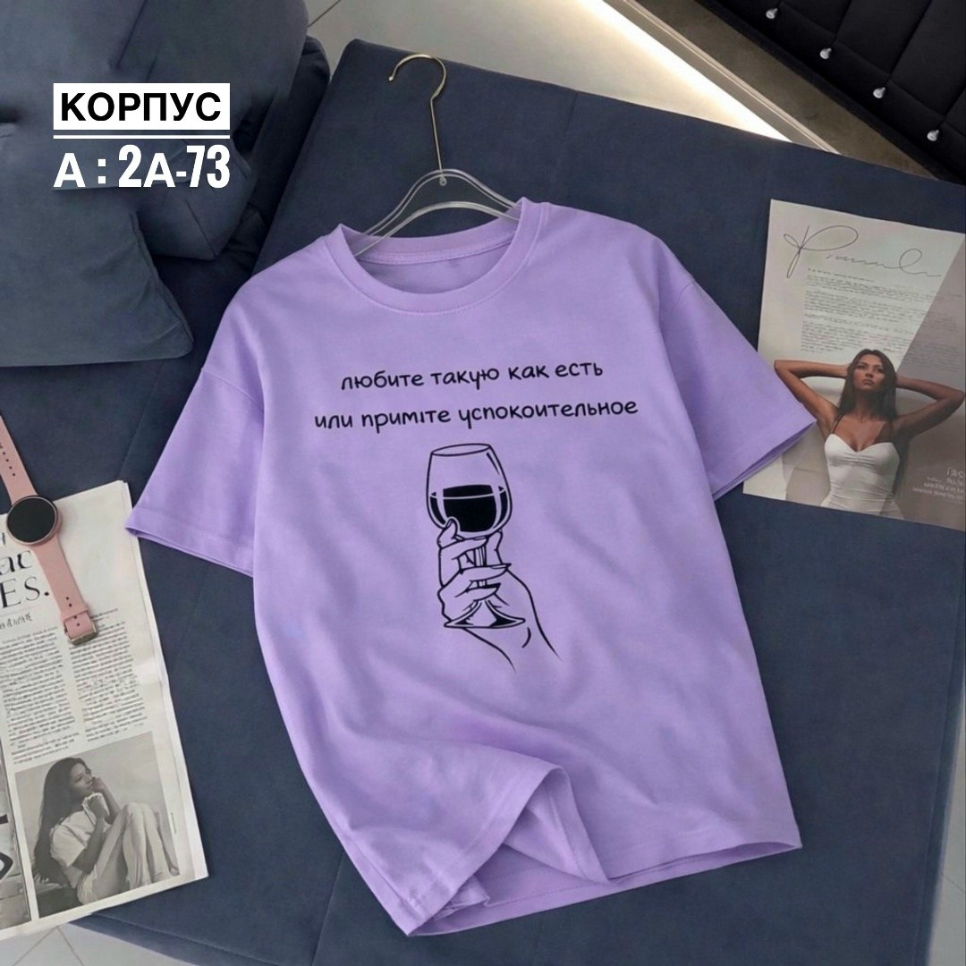 футболка женская,футболки для женщин,футболка,футболки и майки,футболки женские модные