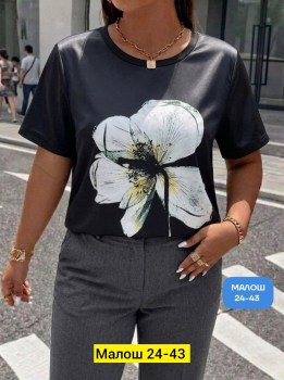 Блузка