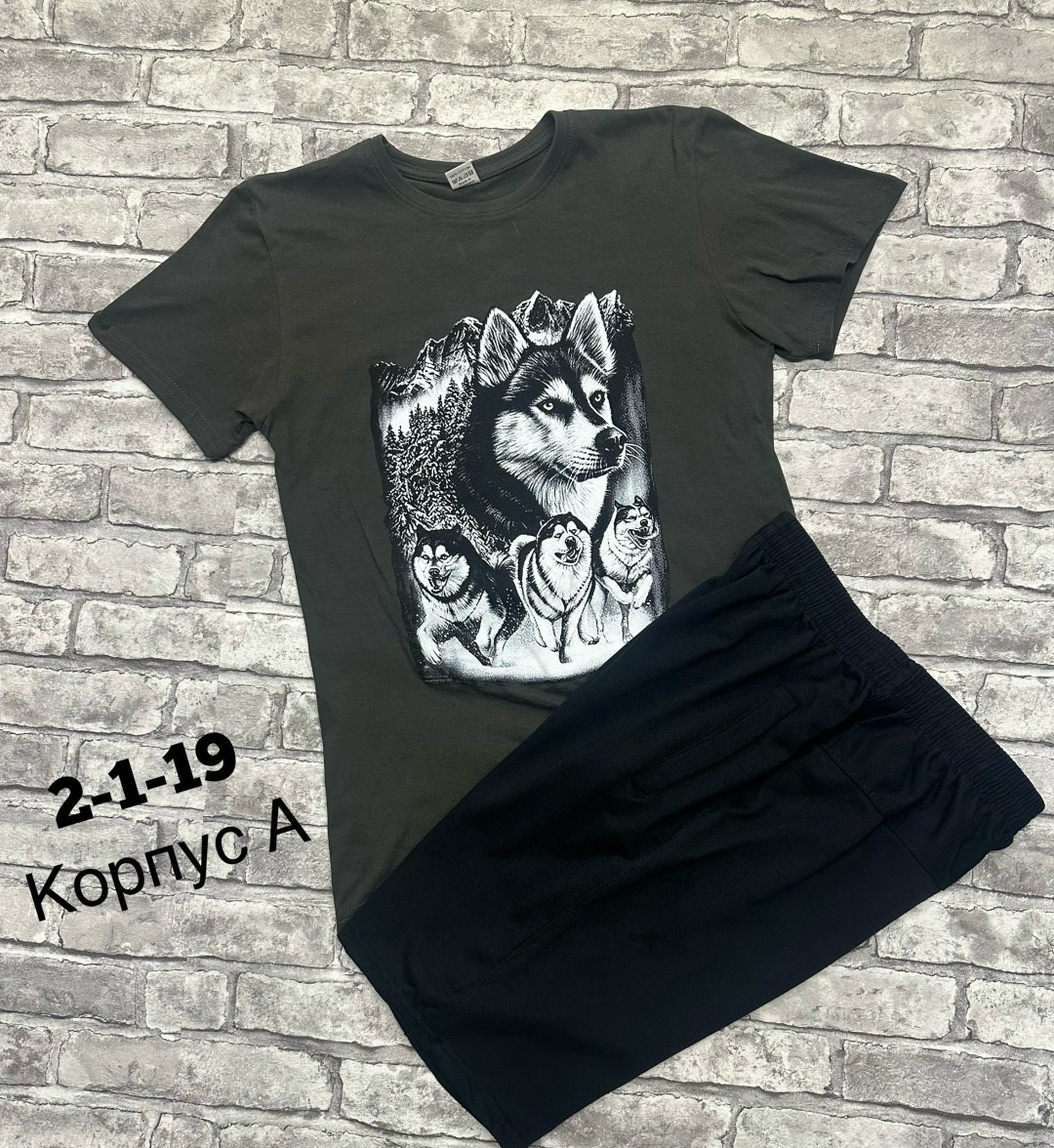 мужские костюмы спортивные,костюм мужской,костюм для мужчин,комплект костюм,костюм белый