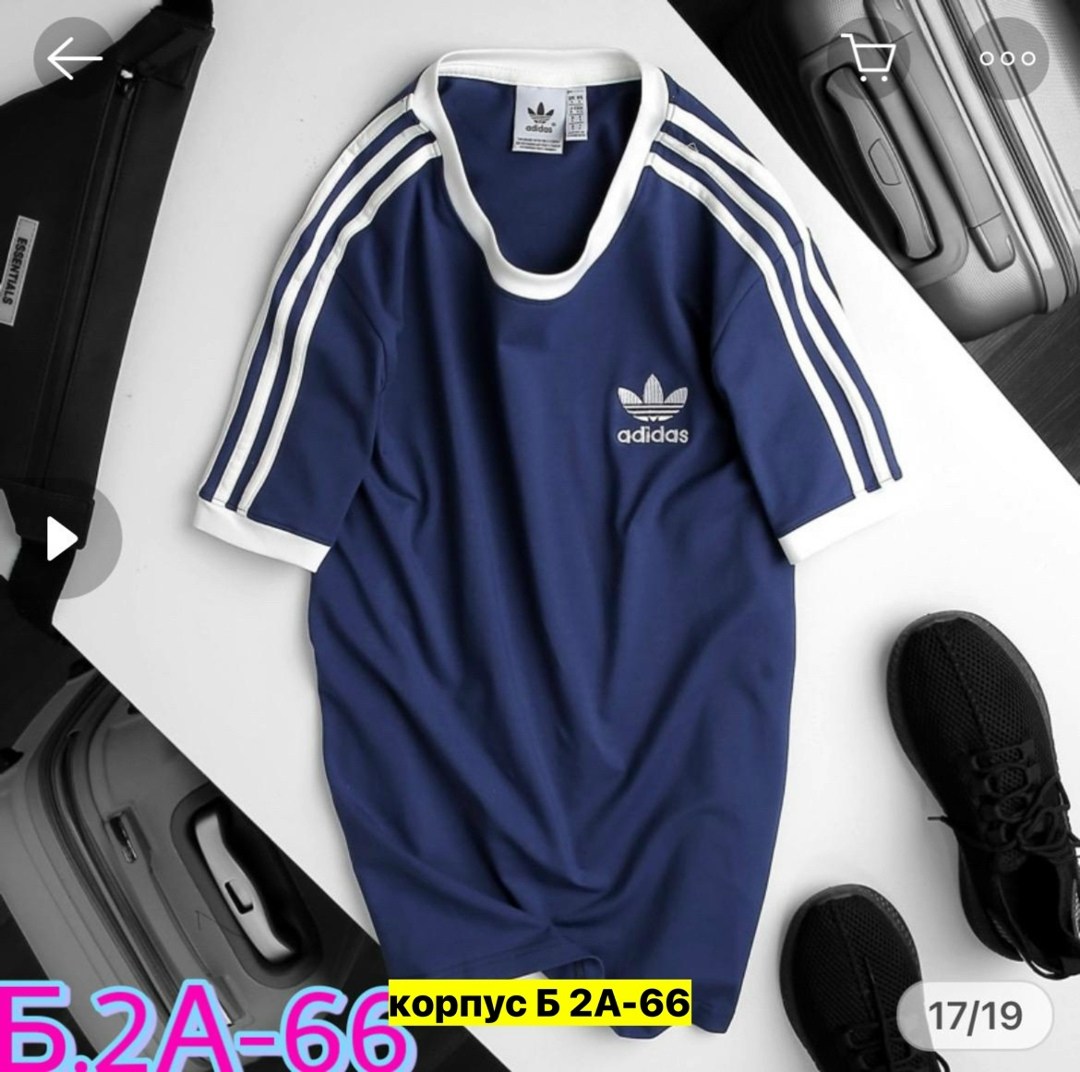 футболка оригиналы 3 полоски футболка зеленая adidas,мужские футболки adidas originals,adidas originals adidas,футболка мужская adidas,футболка адидас мужские с полосками