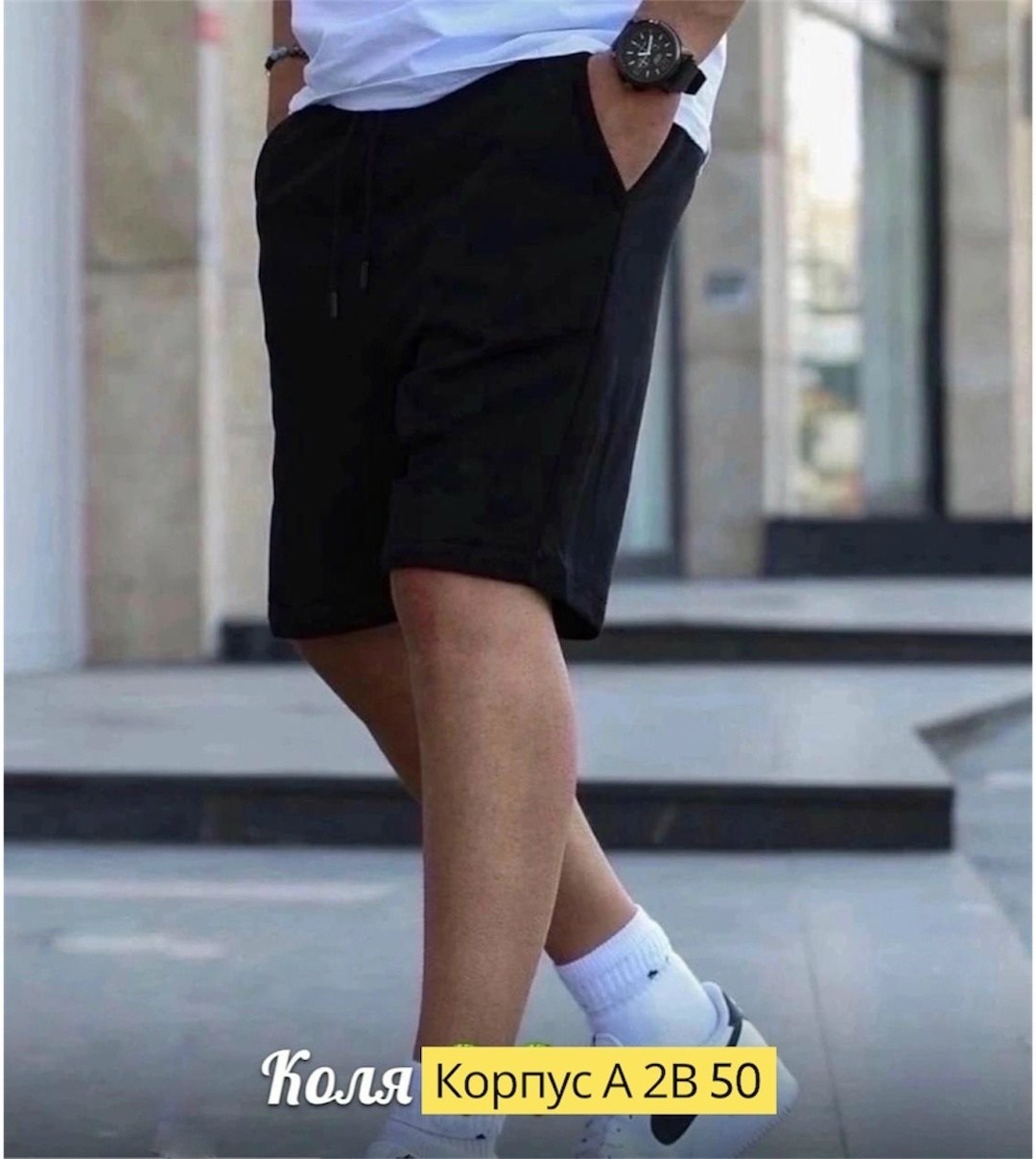 шорты для мужчин,шорты мужские,шорты мужские reebok,парни в шортах,шорты спортивные мужские