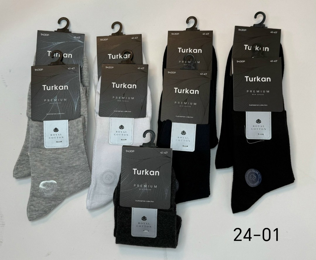 носки мужские turkan,носки turkan,мужские носки,носки turkan 5 пар,комплект носки мужские