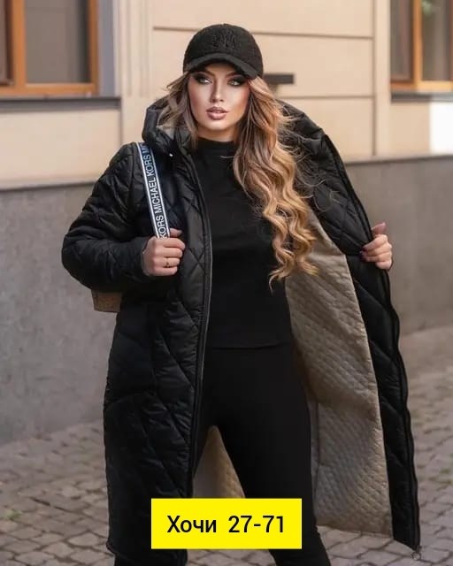 удлиненное пальто,пальто женское на синтепоне,пальто на синтепоне,женское стеганое пальто,синтепоновое пальто женское