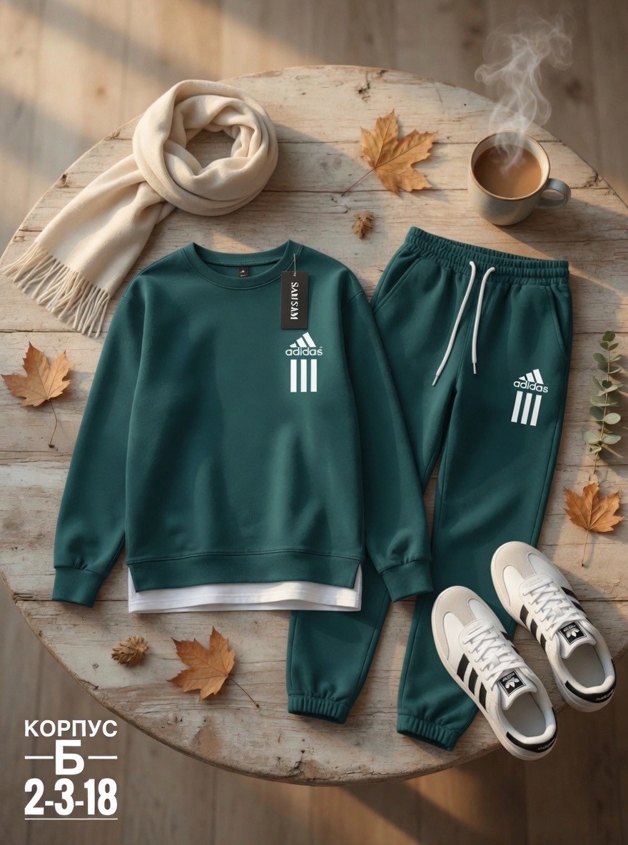 спортивный костюм adidas,комплект одежды adidas,костюм спортивный adidas original,костюм адидас,костюм спортивный adidas originals adidas