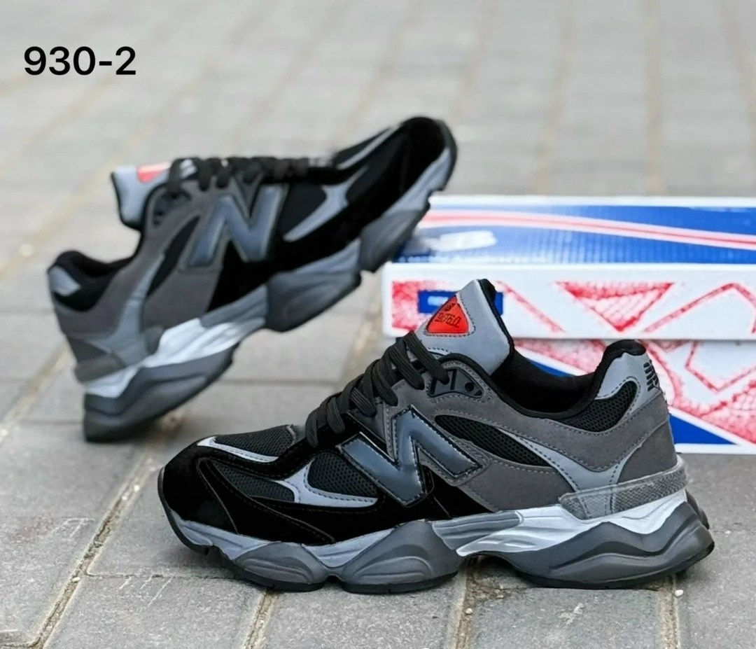 кроссовки new balance 9060,кроссовки мужские new balance,кроссовки,кроссовки new balance,кроссовки мужские