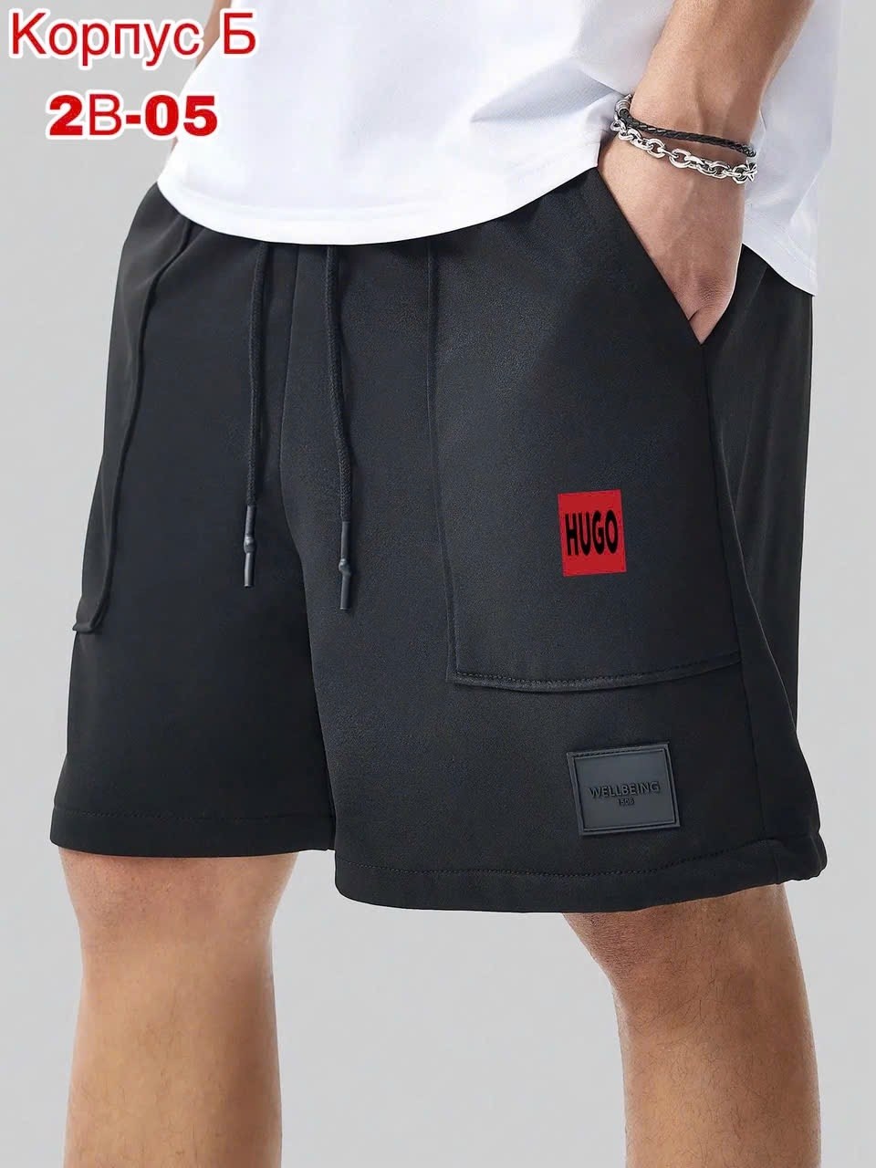 шорты мужские reebok,мужские спортивные шорты reebok,шорты reebok crossfit мужские,шорты reebok,мужские трикотажные шорты рибок
