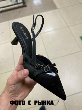 Туфли