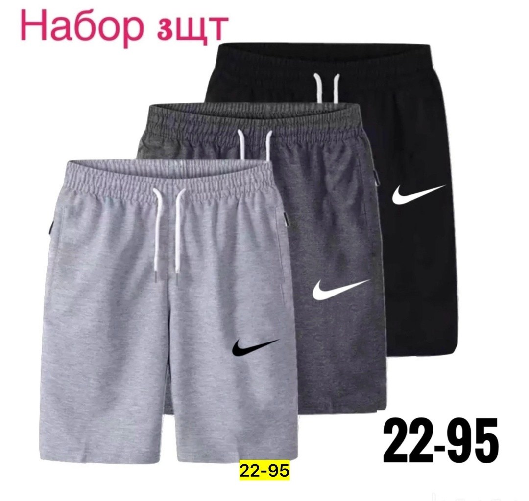 шорты мужские puma,шорты puma better essentials shorts 9" tr,шорты мужские,мужские повседневные шорты,шорты мужские спортивные