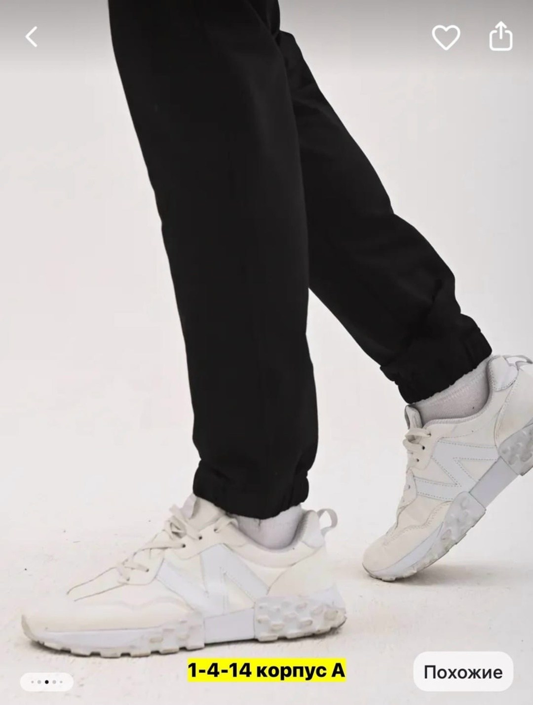кроссовки adidas мужские,кроссовки adidas,кроссовки,кроссовки адидас,спортивные кроссовки