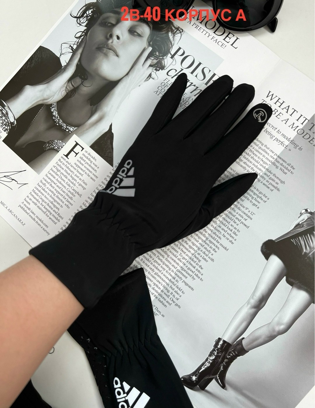 женские перчатки,перчатки женски,перчатки nike,перчатки спортивные,перчатка