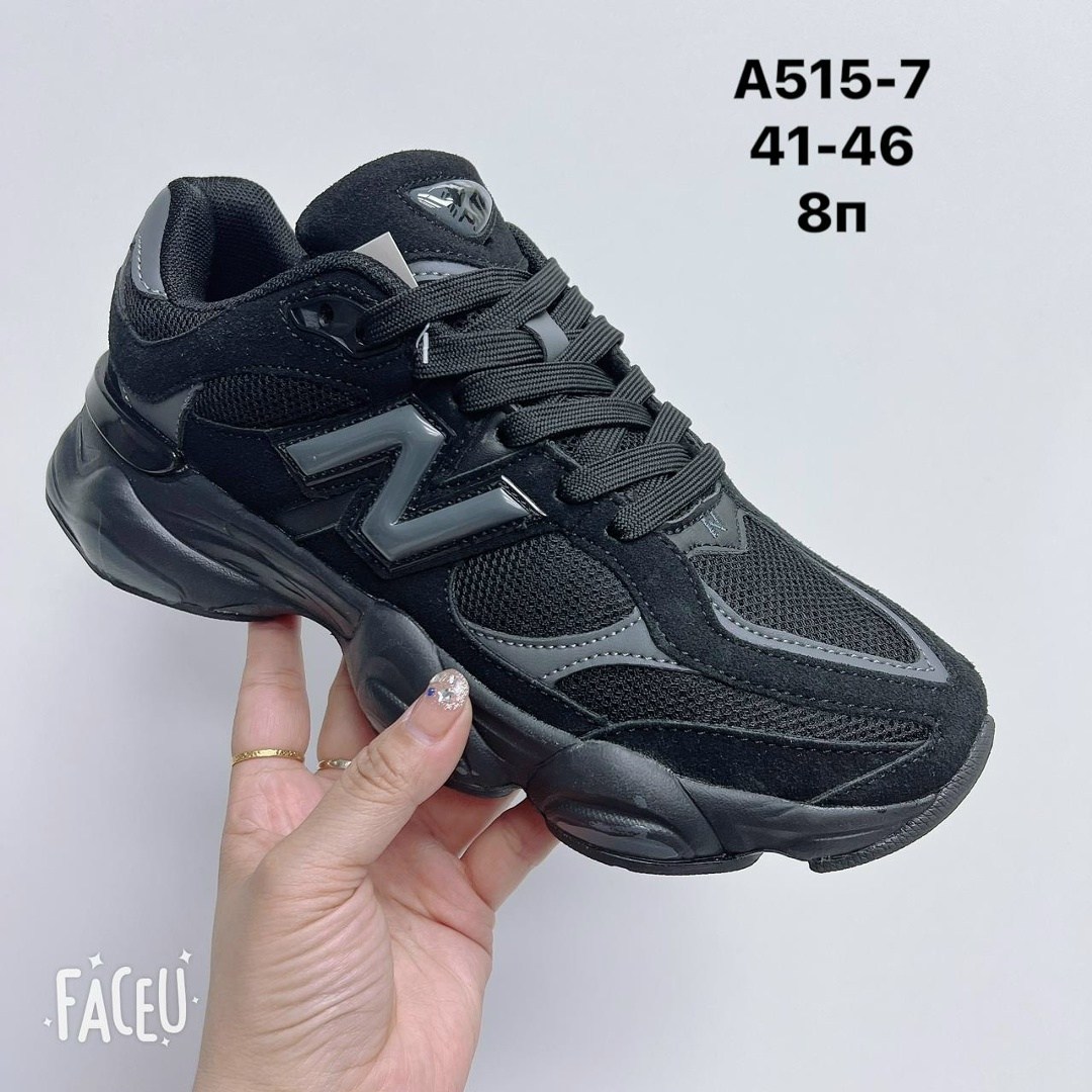 кроссовки new balance 9060,кроссовки new balance,кроссовки женские new balance,кроссовки,кроссовки закрытые