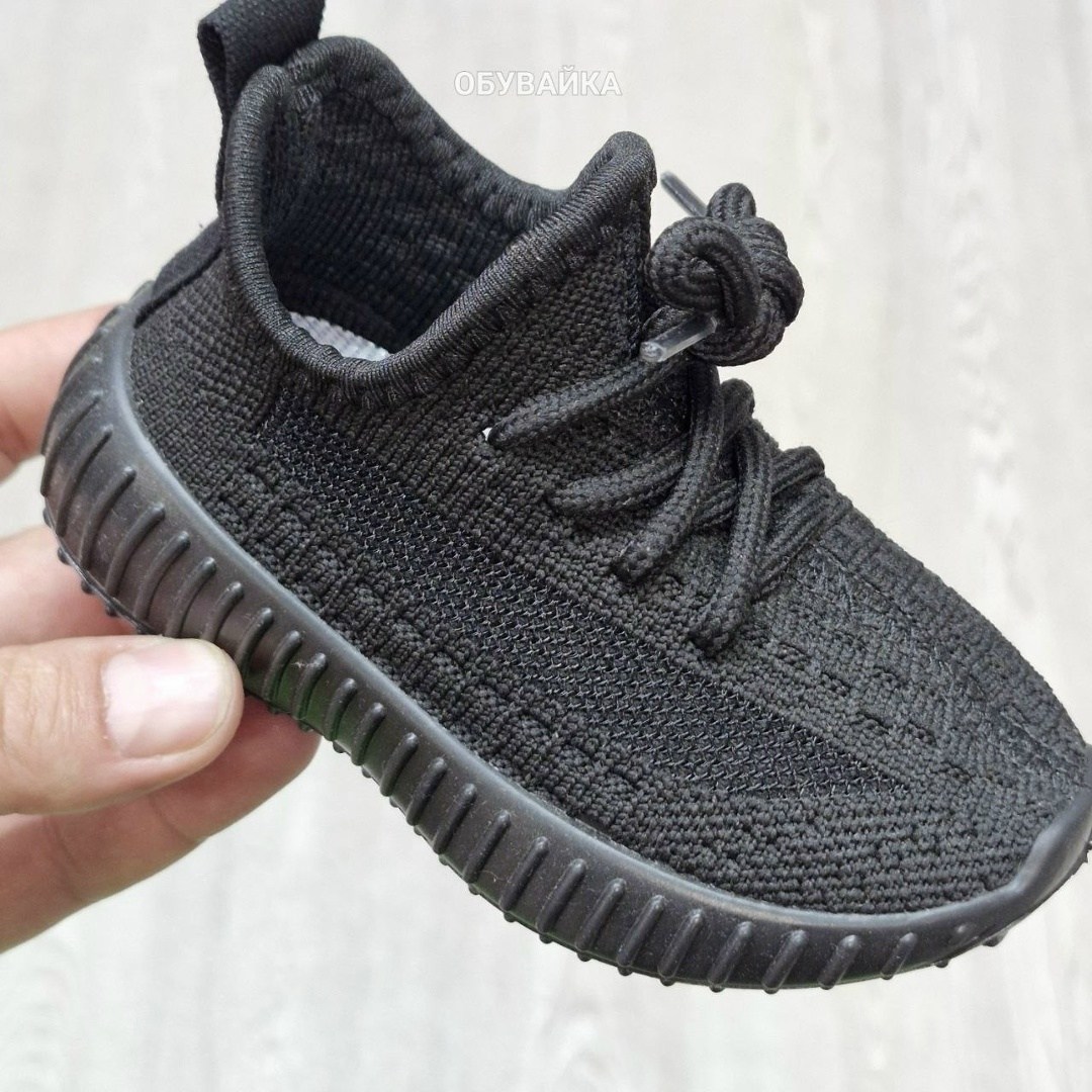 кроссовки детские текстильные yeezy boost кеды изи,кроссовки изи,кроссовки,кроссовки изики,кроссовки изики детские