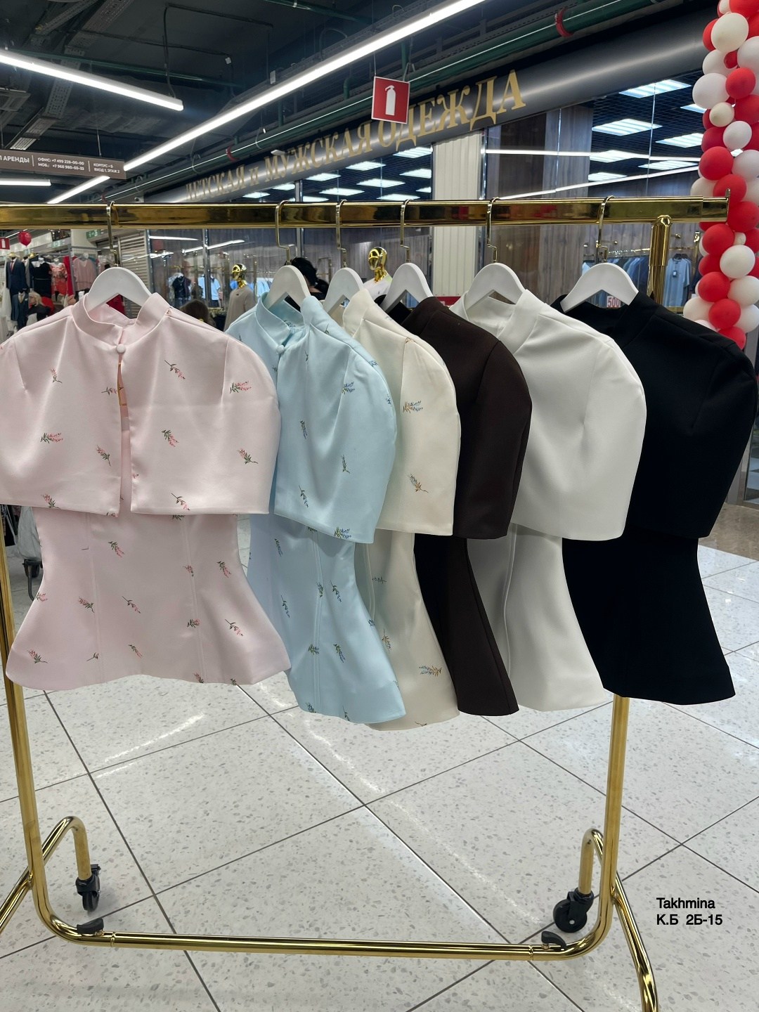 вечерний костюм с шелковым топом и юбкой gven line,женский костюм,юбка с топом,длинная юбка,юбка