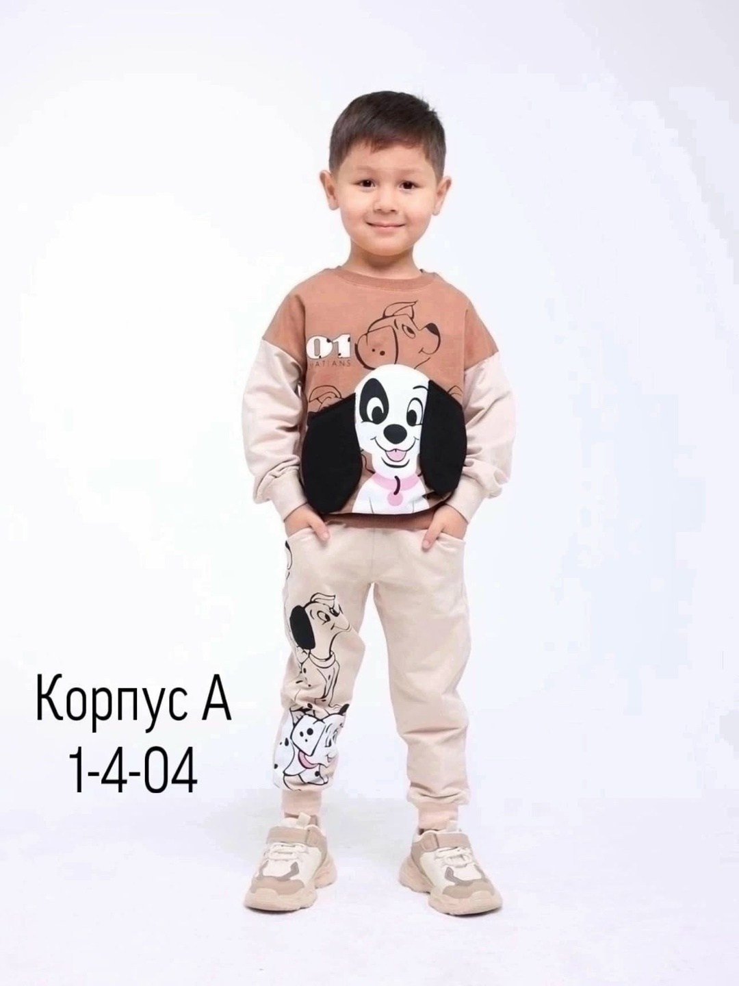 спортивный костюм детский,костюм спортивный для мальчика,детские костюмы,детские спортивные костюмы,костюм для мальчиков