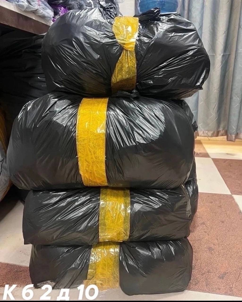 пакет,большие пакеты,вещи пакет,одежда мешок,одежда пакетом