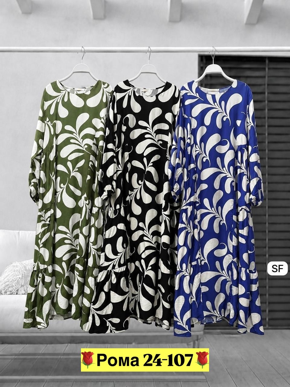 платье 👗,летнее женское платье,платье летнее,платье макси,длинное летнее платье