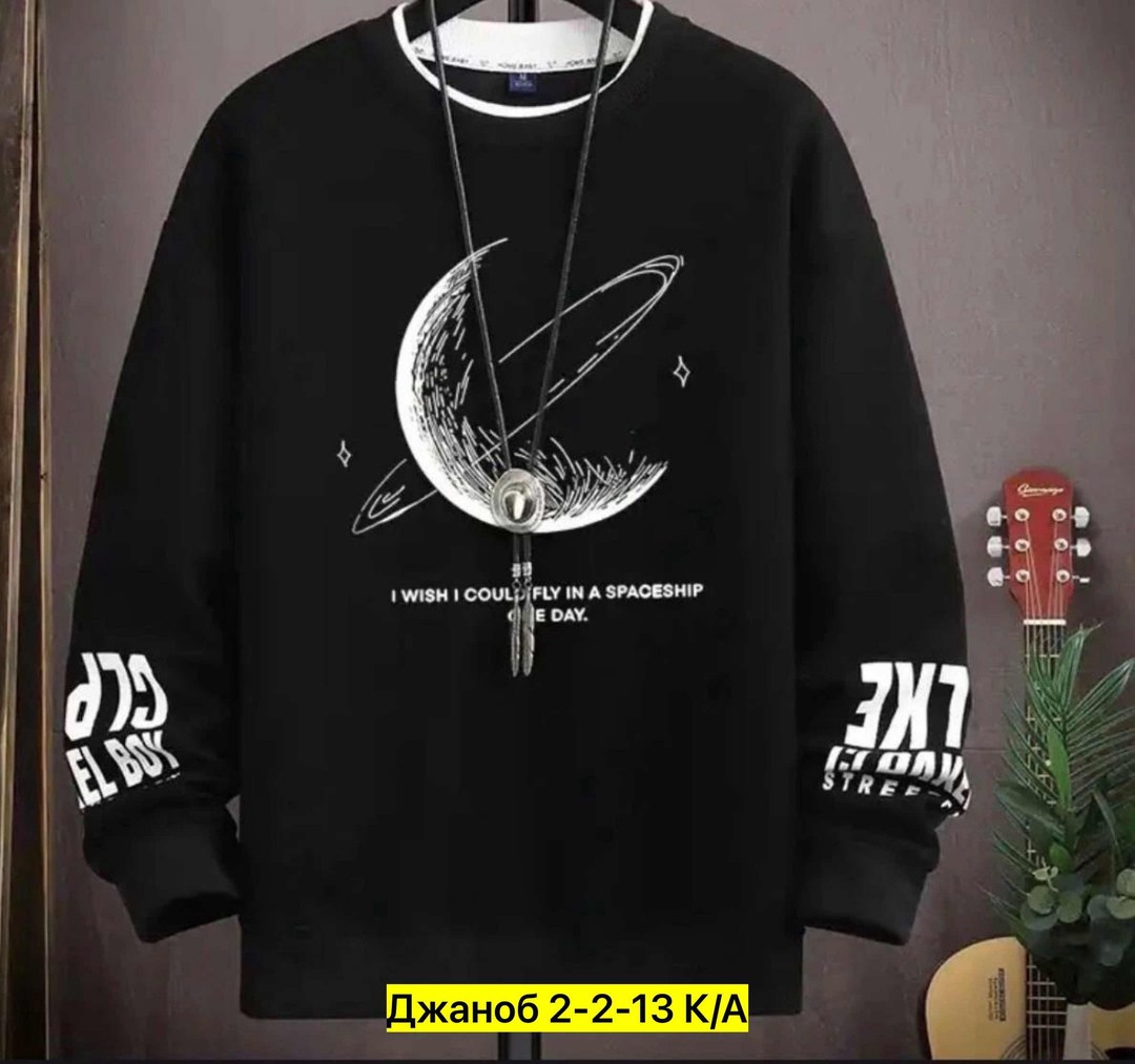 толстовка кофта,свитшот мужской,кофта мужской модные,мужская кофта,мужские толстовки