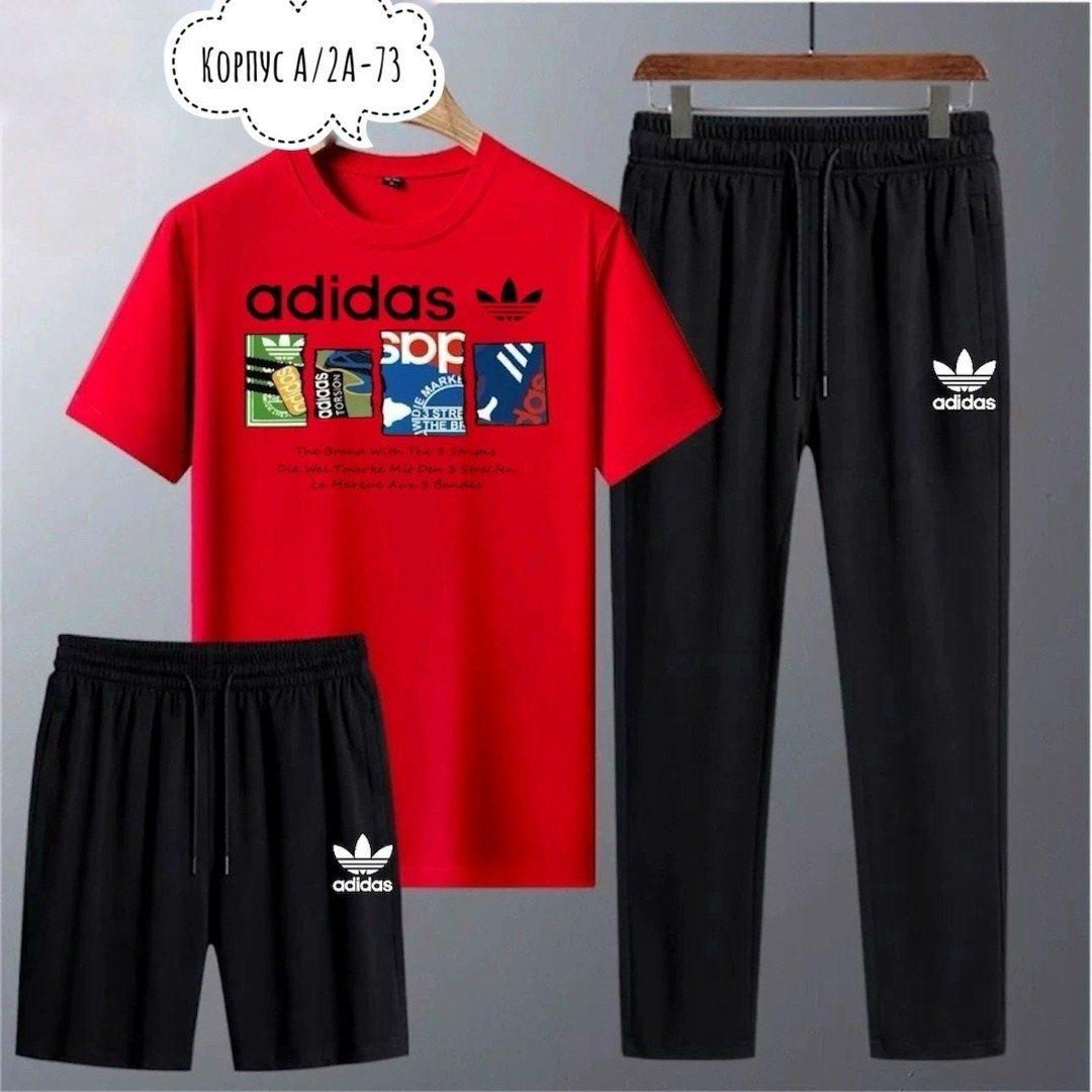 спортивные костюм,спортивные костюмы мужские,спортивный костюм adidas мужской,спортивный костюм adidas,adidas костюм
