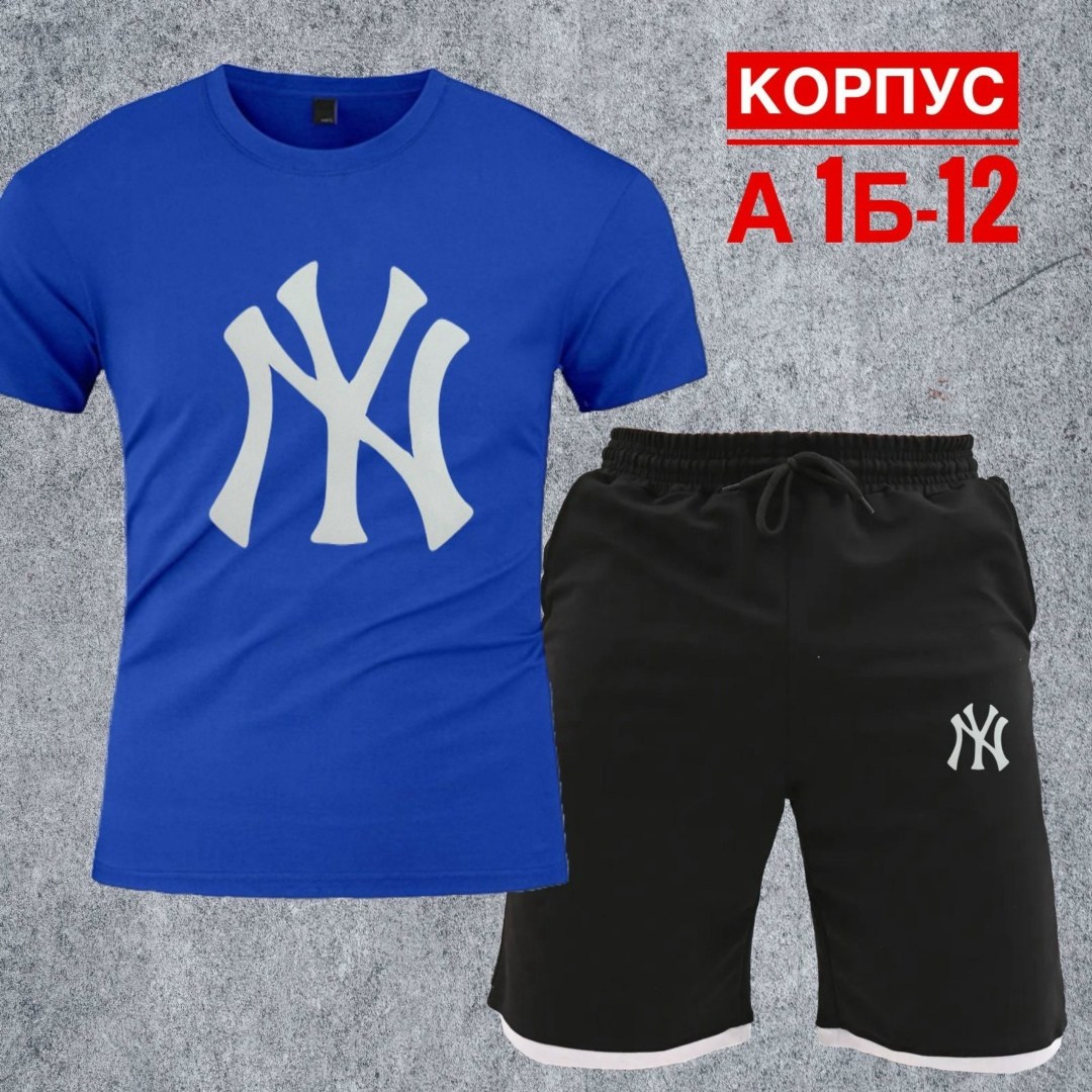 костюм спортивный мужской,спортивные костюм,спортивная одежда мужская,костюм мужской