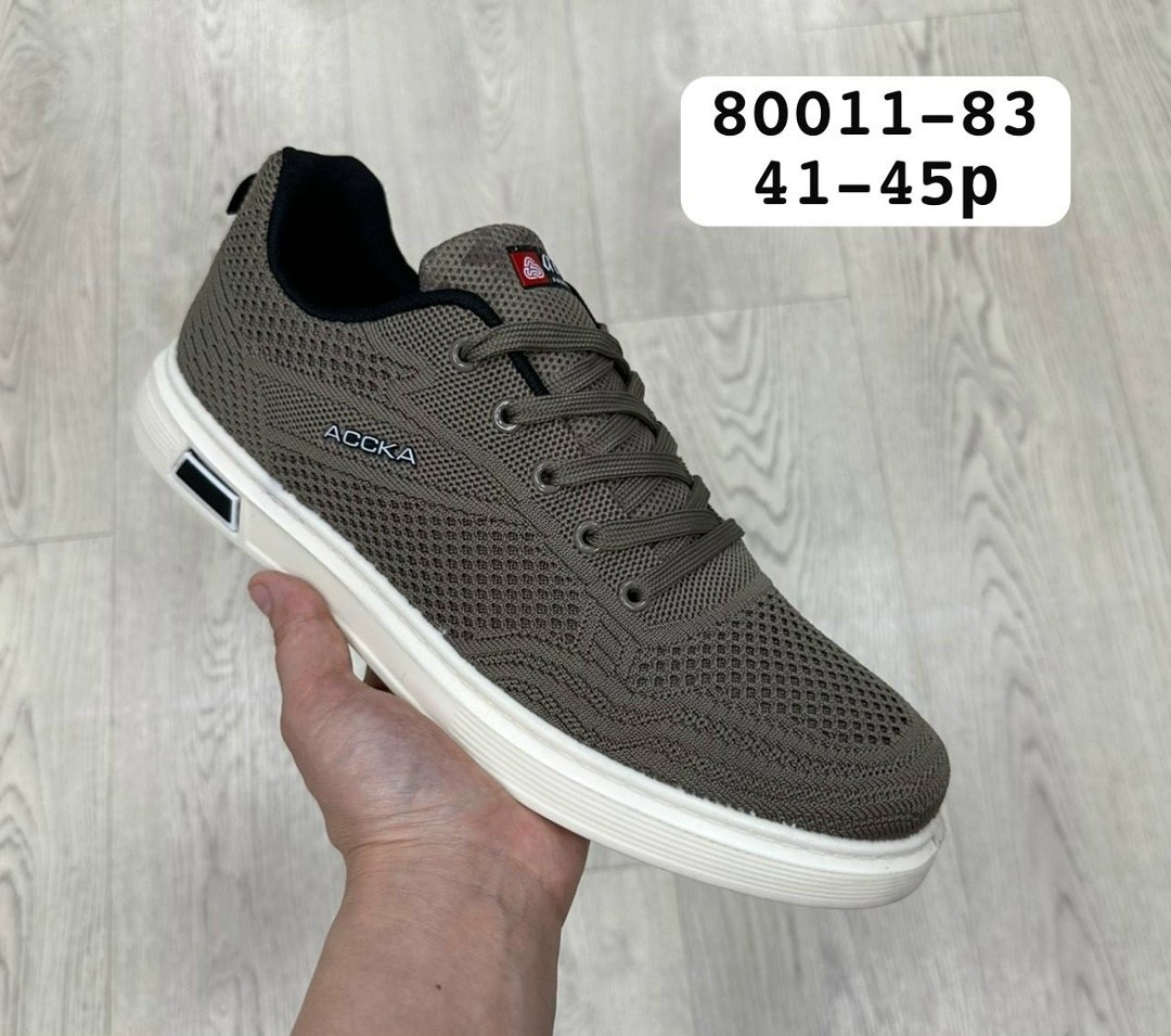 ,кроссовка мужской,мужские кроссовки,кроссовки синие,кроссовки повседневные