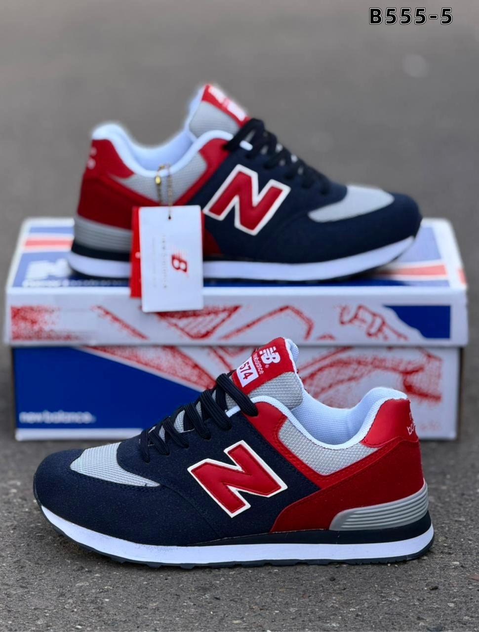 кроссовки мужские new balance,кроссовки new balance,кроссовки new balance 574,кроссовки мужские new balance 574,мужские кроссовки new balance 574 classic