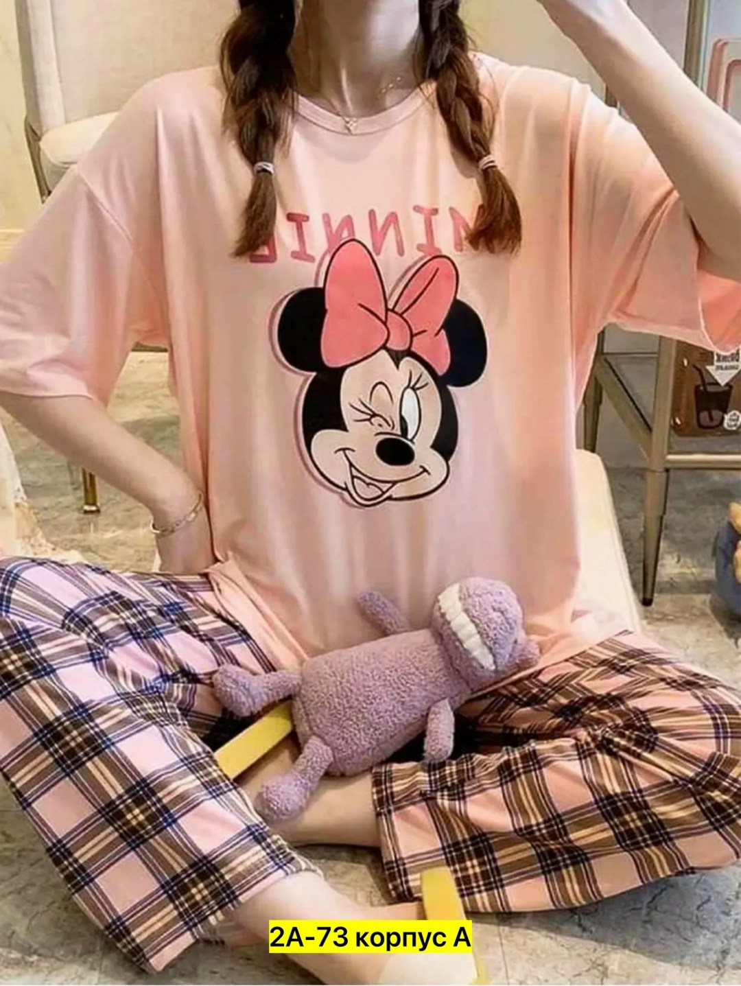 пижама со штанами женская hello kitty,комплект пижама,пижама hello kitty,пижама женская,пижама хелло китти женская