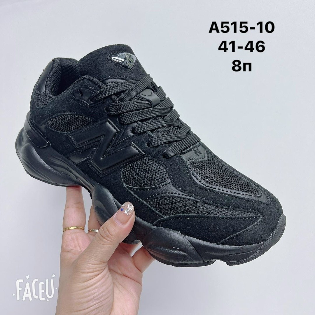 кроссовки new balance 9060,кроссовки new balance,кроссовки женские new balance,кроссовки,кроссовки закрытые