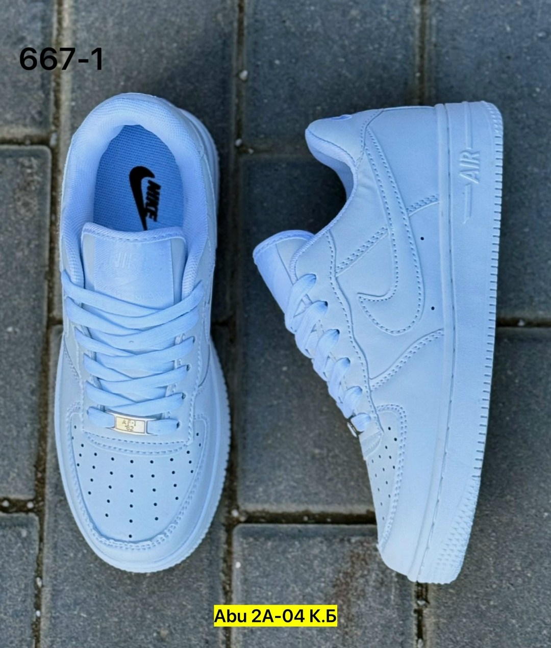 кросcовки nike air force 1,кроссовки женские air force nike,nike air force 1,кроссовки,кроссовки nike air force
