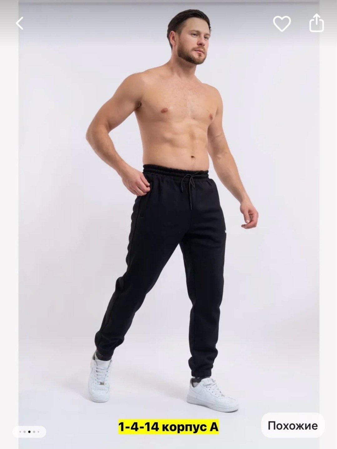 кроссовки adidas мужские,кроссовки adidas,кроссовки,кроссовки адидас,спортивные кроссовки