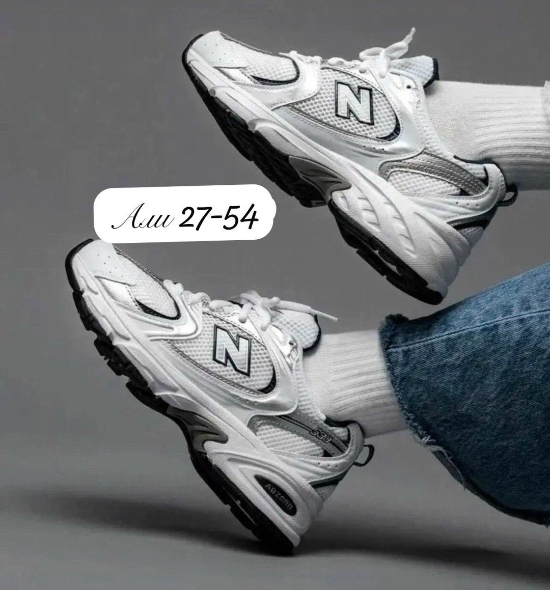 кроссовки new balance 530,кроссовки женские new balance 530,кроссовки new balance 530 white silver,кроссовки женские new balance,женские кроссовки