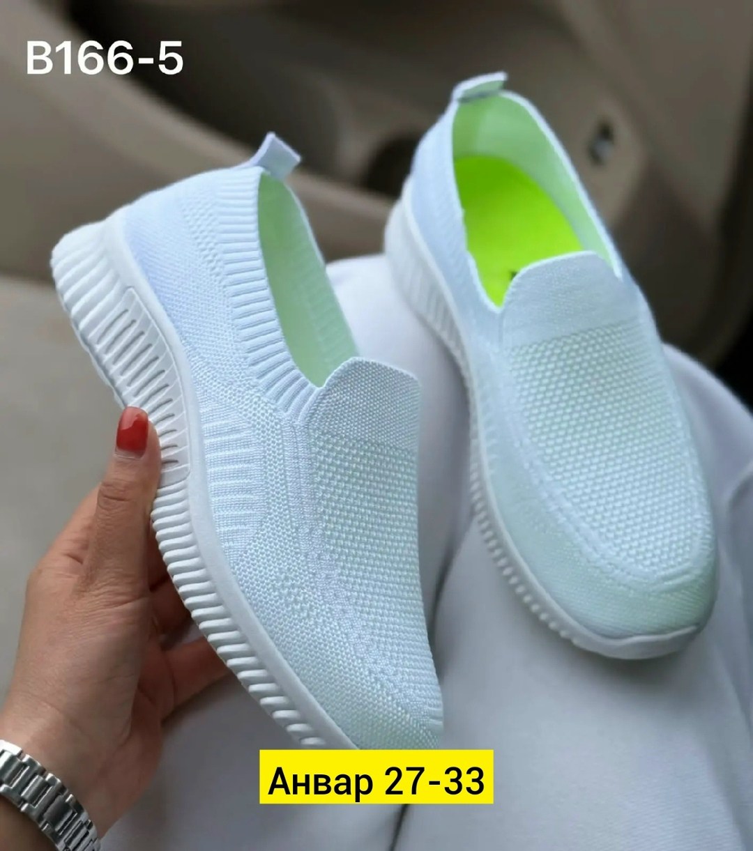 ,слипоны женские,женская ,кроссовки женскиe,обуви