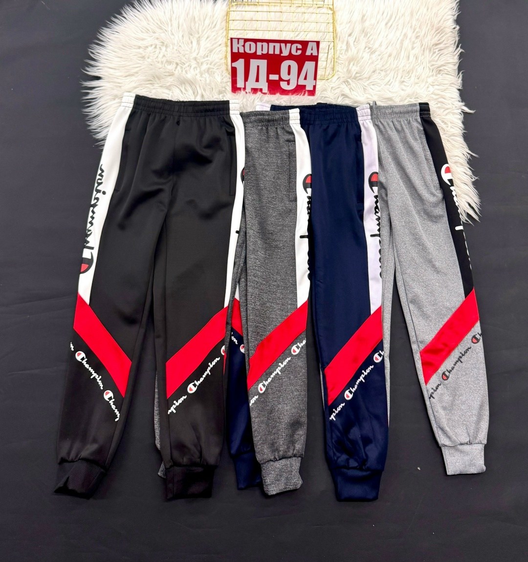 спортивные штаны adidas,спортивные штаны адидас ветрозащитные,спортивные штаны,спортивные штаны адидас,штаны adidas мужские gt4535