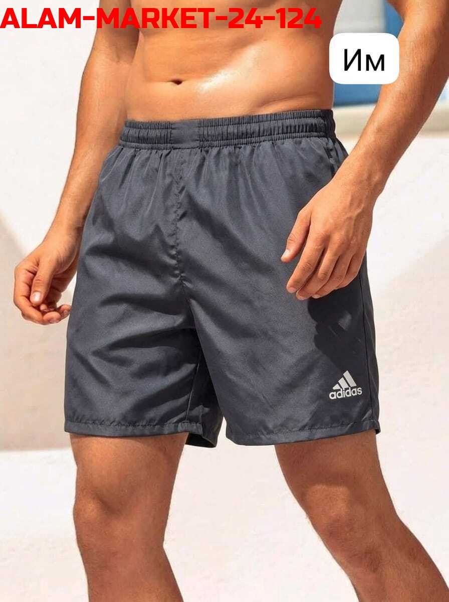 плавательные шорты adidas,плавательные шорты адидас для мужчин,шорты для плавания adidas,мужские плавки шорты адидас,шорты мужские adidas