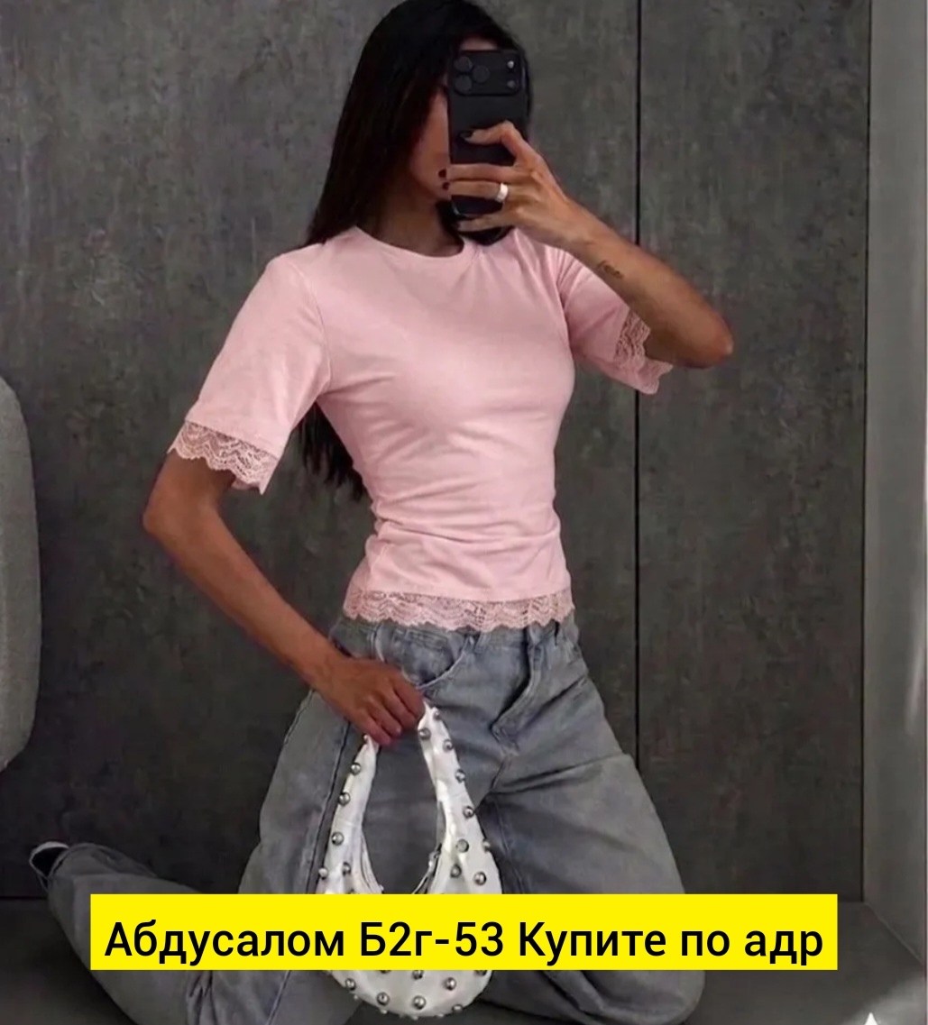 футболка с кружевами,кофта с кружевами,женская футболка,женская кофта,кружевная футболка