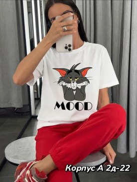 Новый год