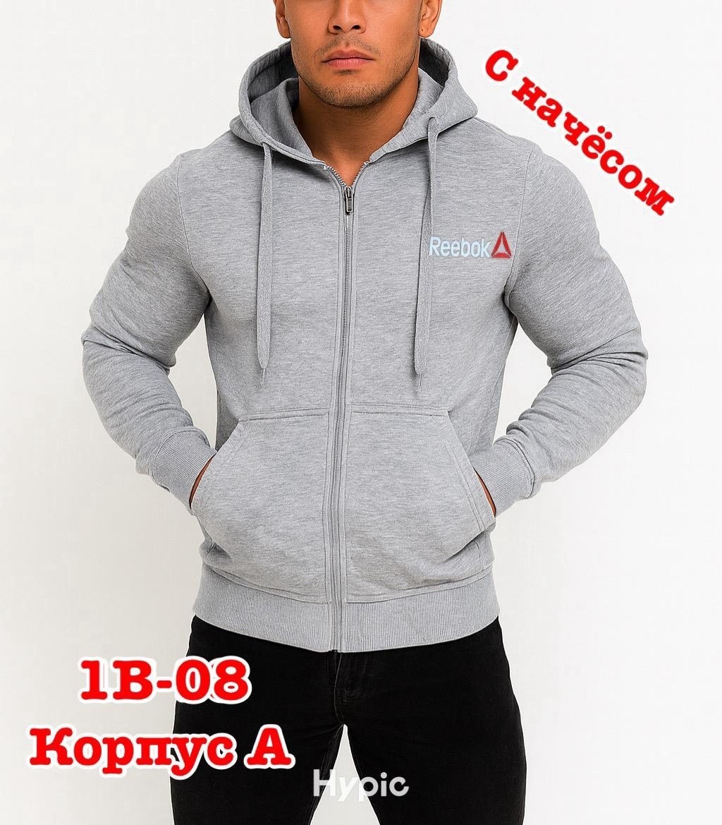 gap zip hoodie серая мужская,толстовка gap,толстовка мужская,толстовки свитшот,кофта с капюшоном