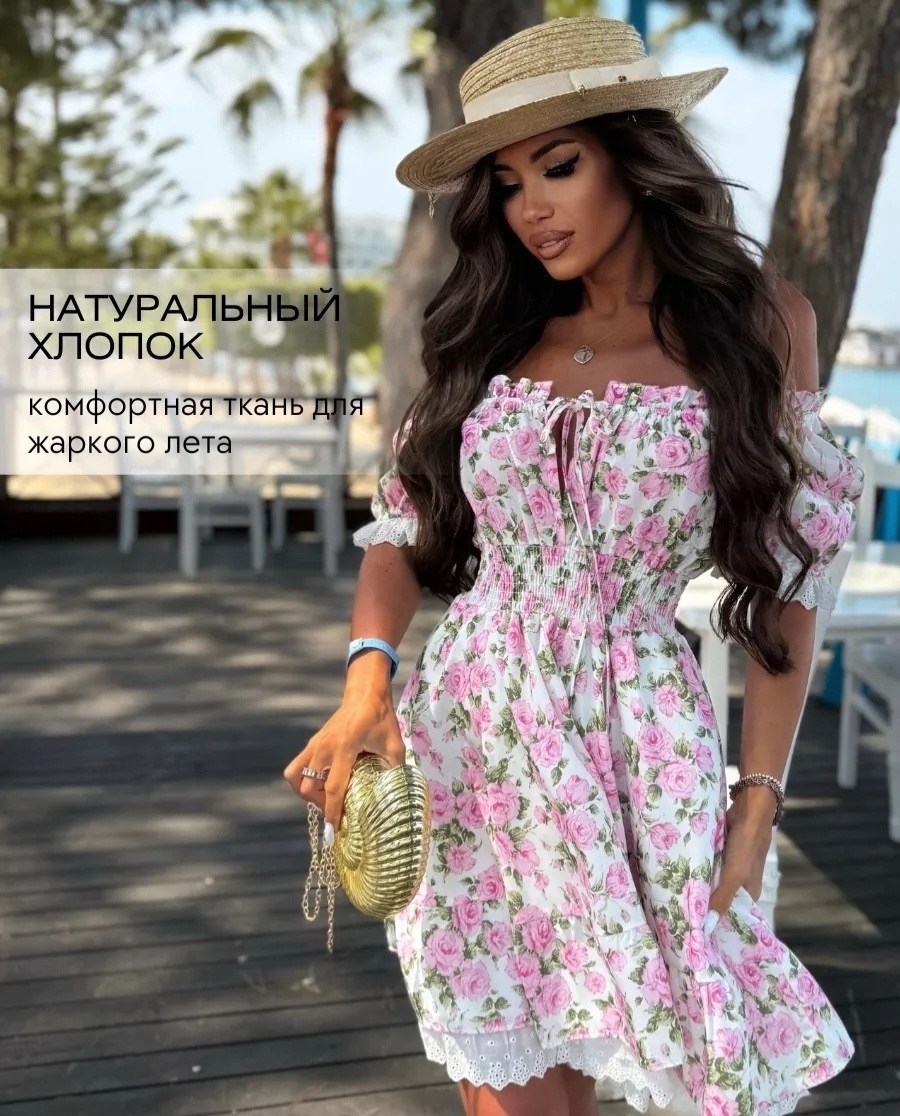 платье летнее,платья,платье летнее женское,платье короткие,модное платье
