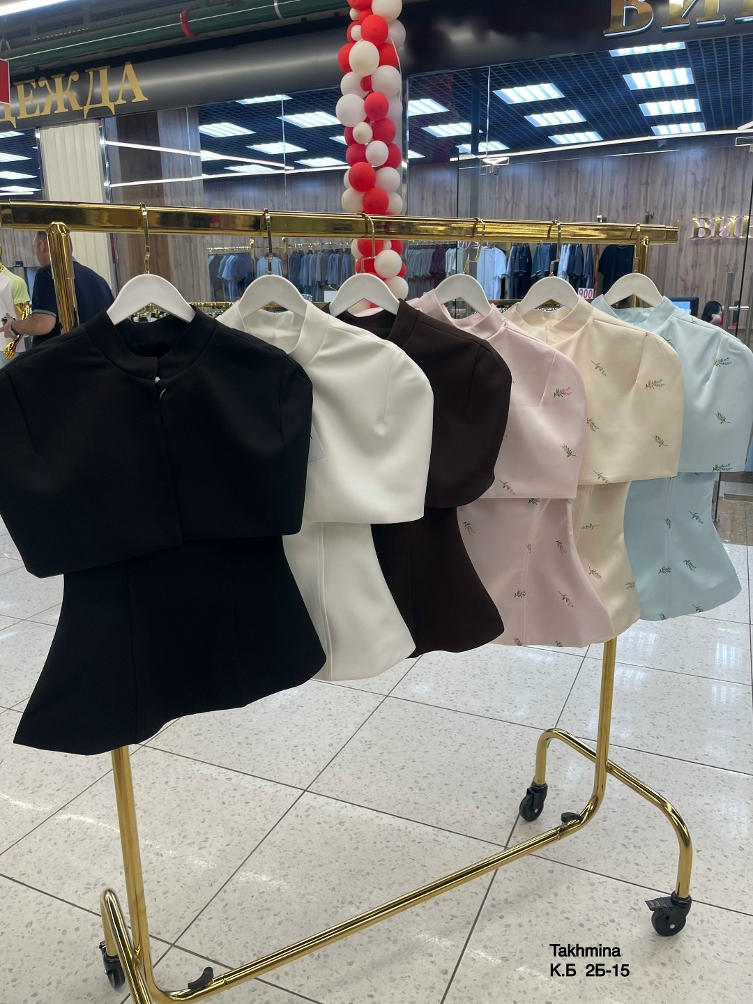 вечерний костюм с шелковым топом и юбкой gven line,женский костюм,юбка с топом,длинная юбка,юбка