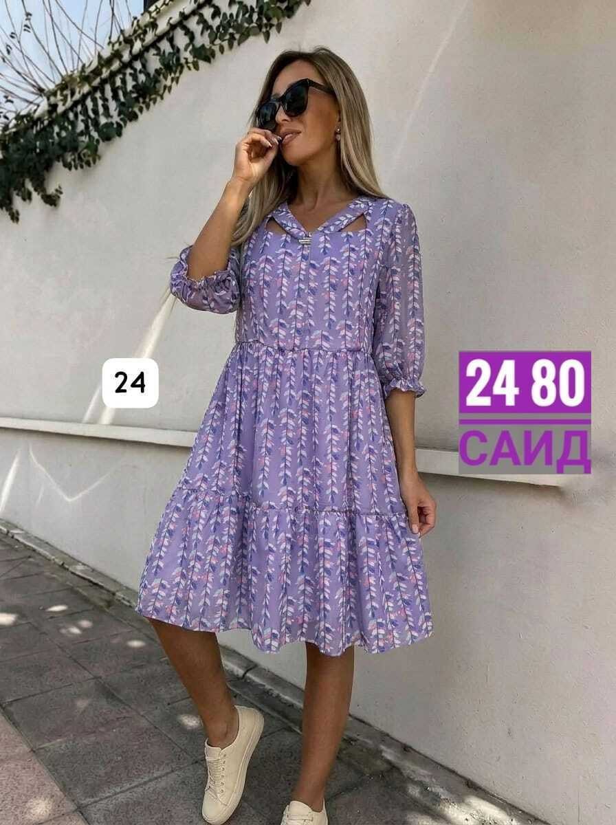 платья,летние платье,женские летние платья,платье модное,платья