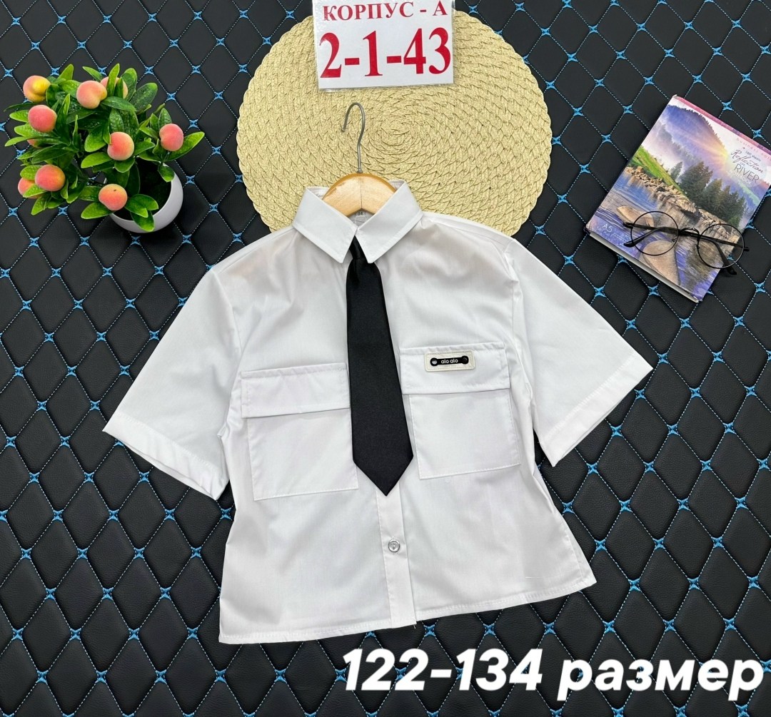 рубашкa школьная,детская рубашка,рубашка для мальчиков,рубашка блузка,школьная рубашка для девочки