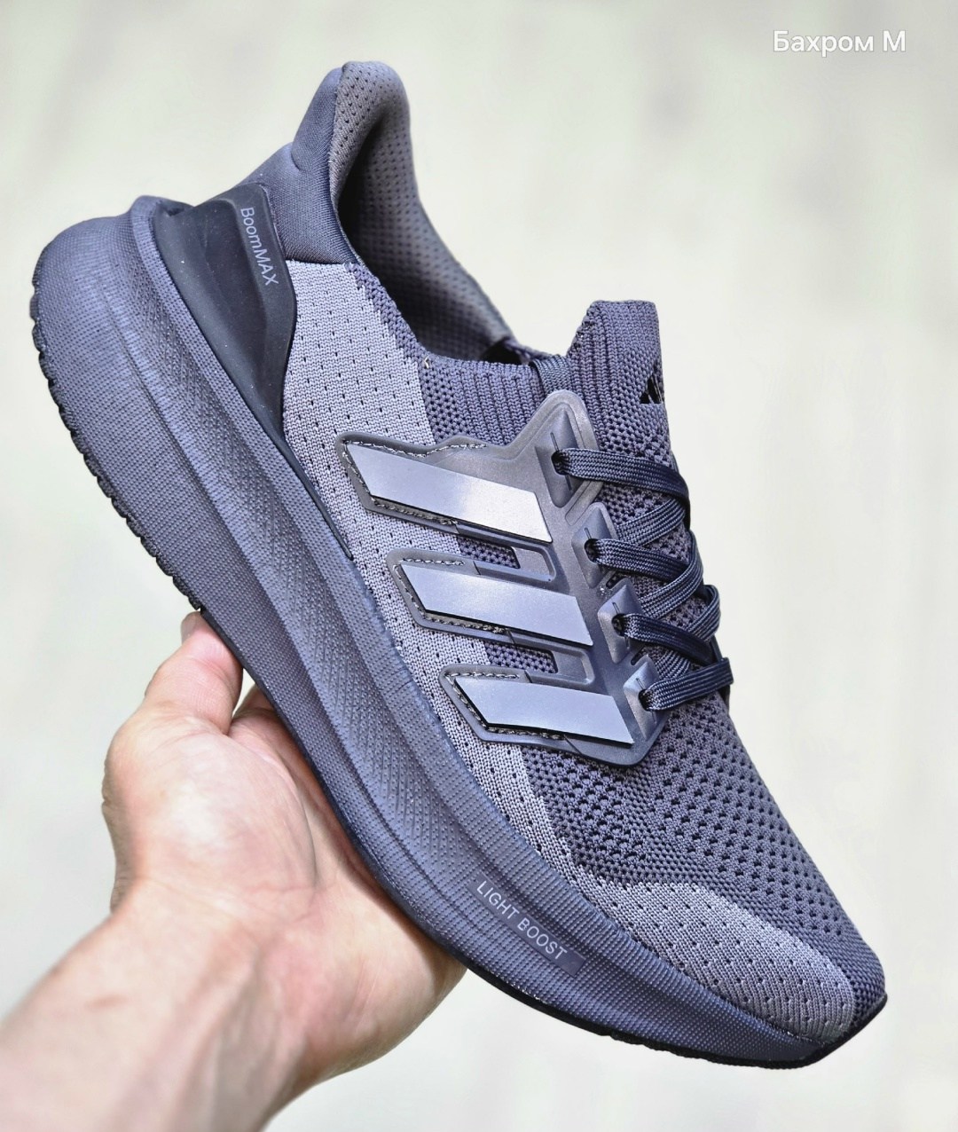 кроссовки adidas ultraboost,adidas ultra boost,кроссовки adidas,мужские кроссовки adidas ultraboost,adidas ultraboost