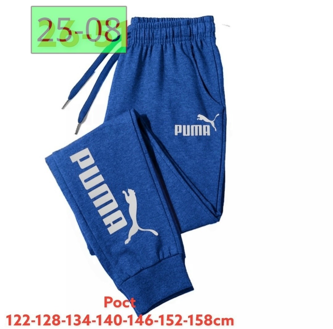 спортивные штаны,спортивный брюки,мужские штаны,брюки спортивные повседневные,мужские спортивные штаны
