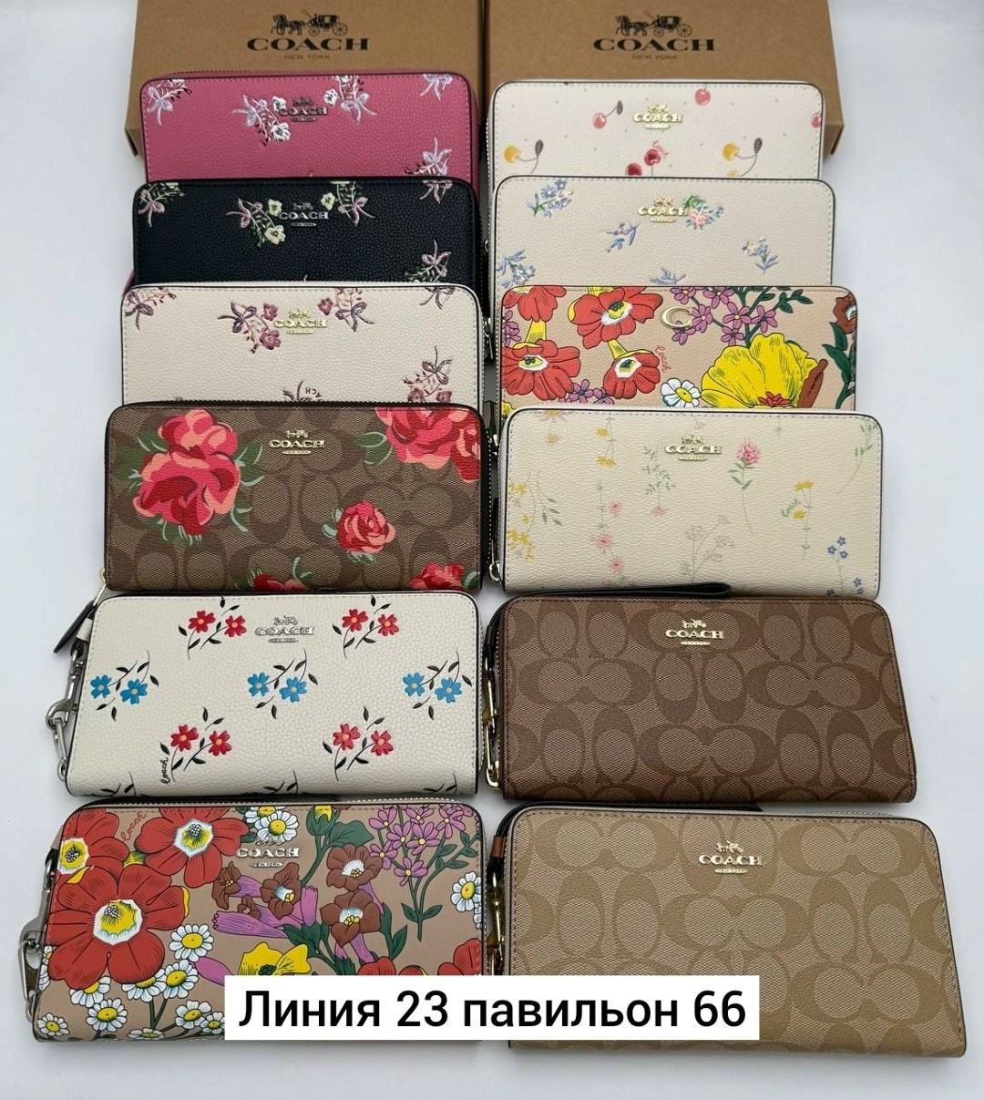 кошелек женский,женский кошелек coach,кошелек брендовый,красивые кошельки,женские брендовые кошельки