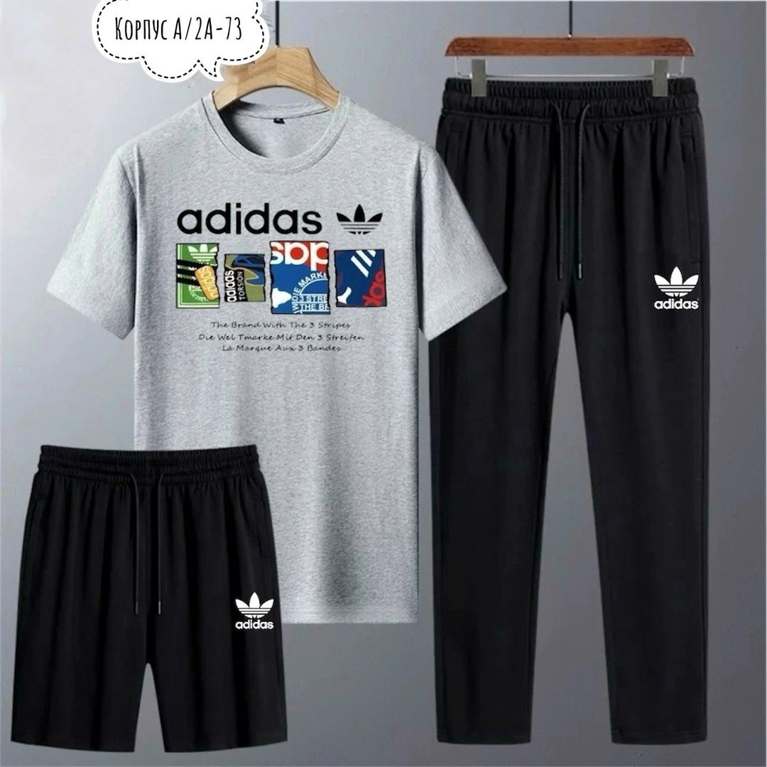 спортивные костюм,спортивные костюмы мужские,спортивный костюм adidas мужской,спортивный костюм adidas,adidas костюм