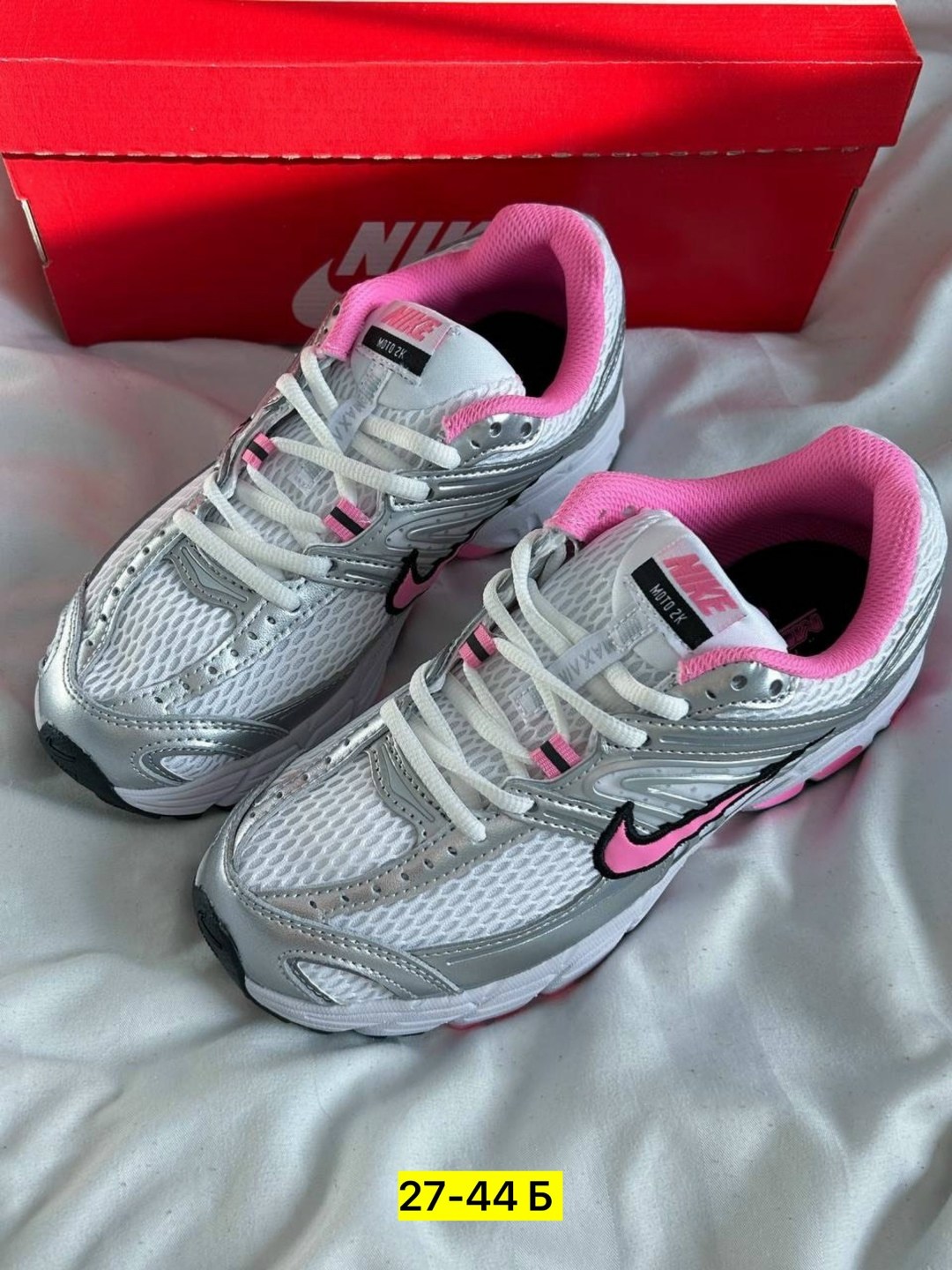 кроссовки,кроссовки nike,женские кроссовки,кроссовки мужские женские,женские кроссовки nike