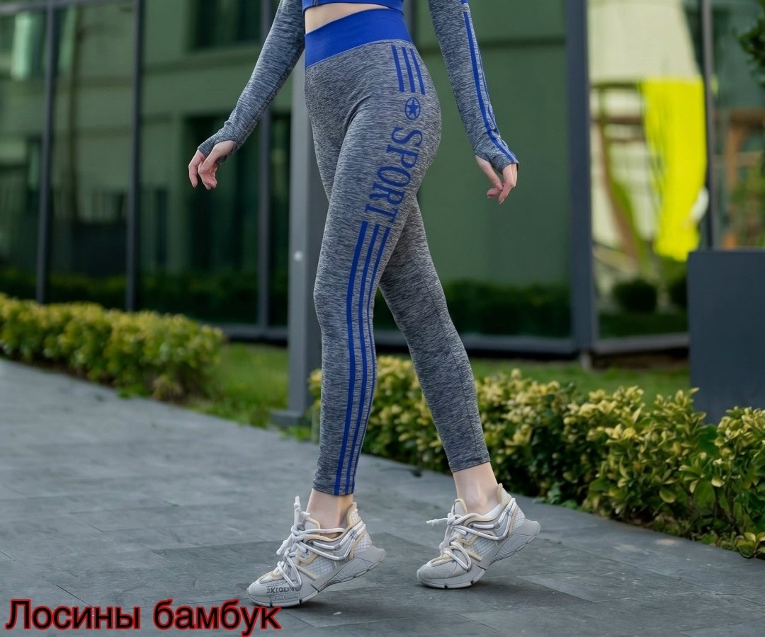 леггинсы спортивные,лосины спортивные,леггинсы спортивные лосины,спортивные лосины женские,леггинсы спортивные утепленные