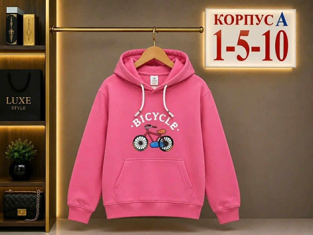 толстовка женская,модная толстовка,толстовка кофта,толстовка,кофта теплая