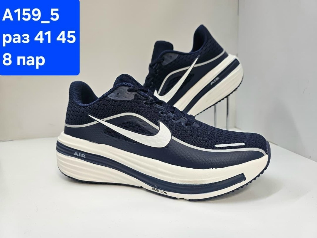 кроссовки nike,кроссовки,кроссовки мужские nike,кроссовки найк,кроссовки мужские женские